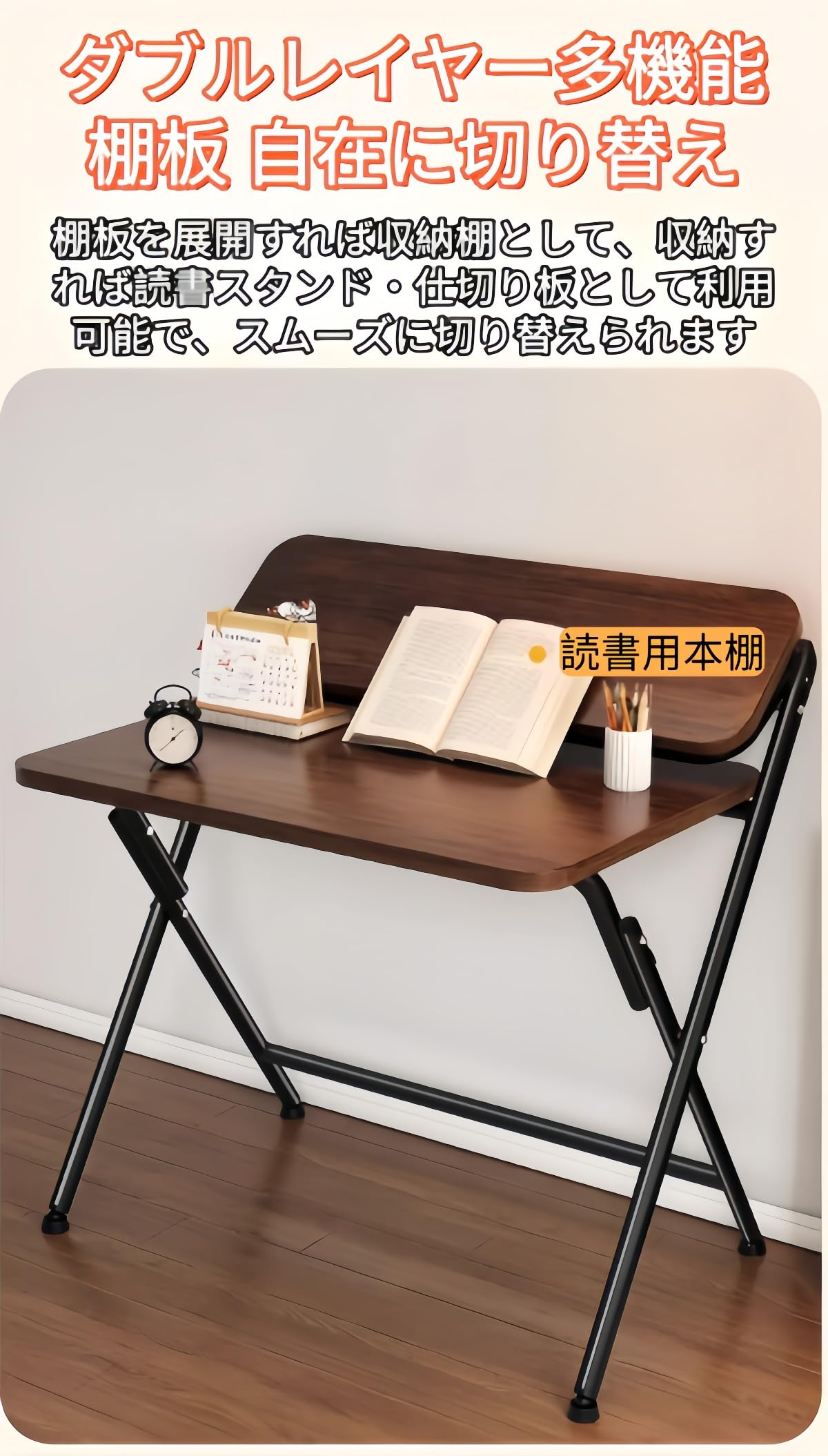 Amazon.co.jp: VZX折りたたみテーブル幅60cm/80シンプルなオフィス